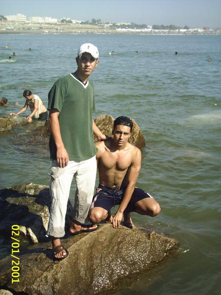 moi et yassine