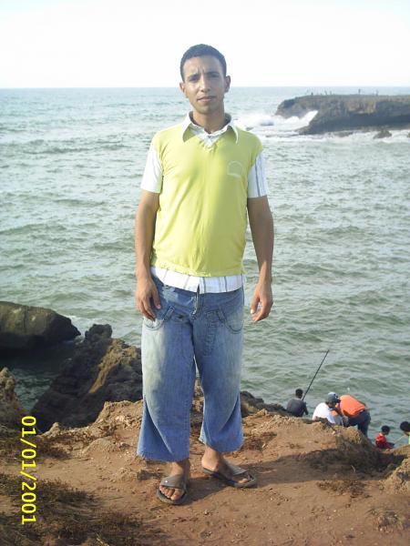 yassine et siyada
